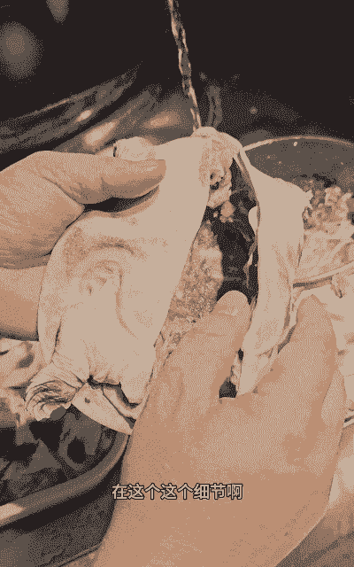 养殖甲鱼怎么清洗