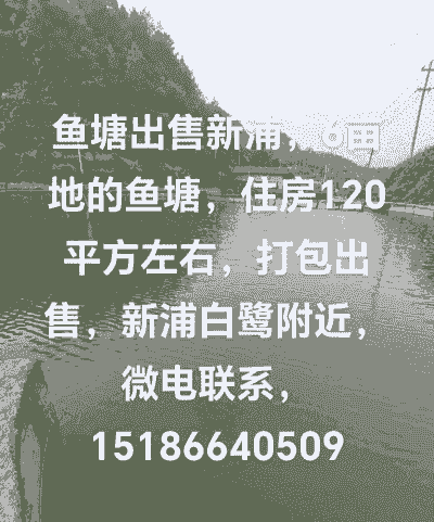 农村养殖鱼塘怎么补贴