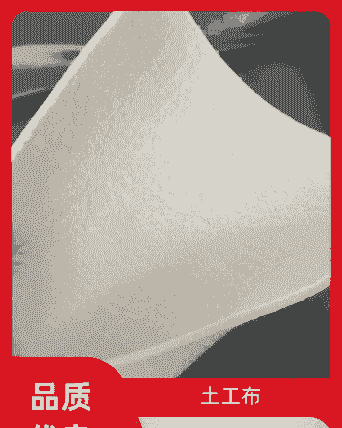 株洲养殖布怎么选