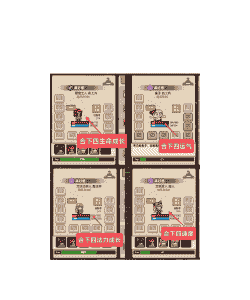 手游eve怎么养殖