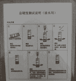 宠物养殖水质怎么检测的
