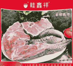 人工养殖的鳄鱼肉怎么买