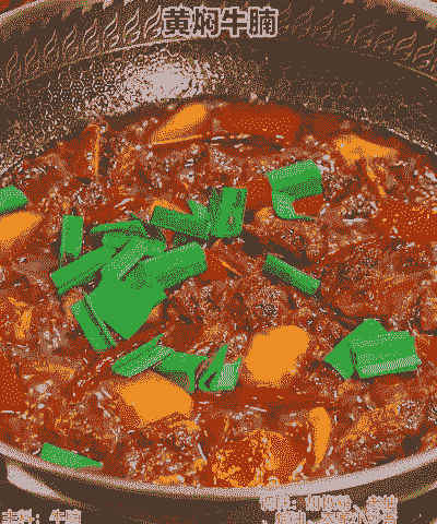 养殖黄牛怎么做好吃的