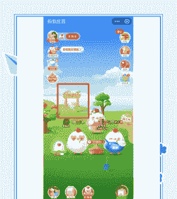 怎么在野外养殖蚂蚁庄园