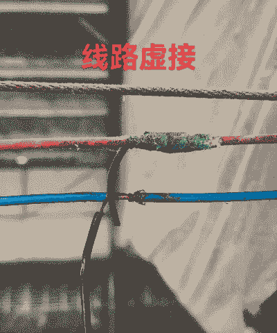 养殖场电线问题怎么解决