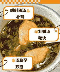 蝌蚪养殖用水怎么弄好吃