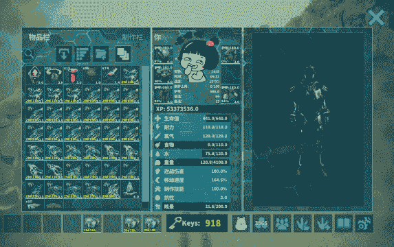 方舟手游极品龙怎么养殖