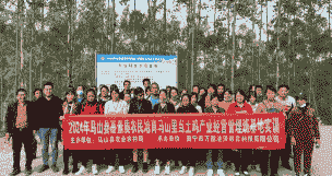 学习养殖业怎么样