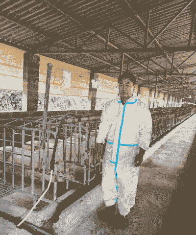 特种养殖户怎么样