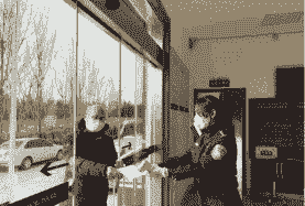 面对疫情养殖户怎么办证