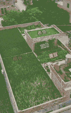 两城楼的养殖基地怎么弄