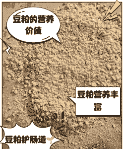 豆粕爆涨养殖户怎么办