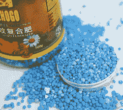 养花的蓝色花肥