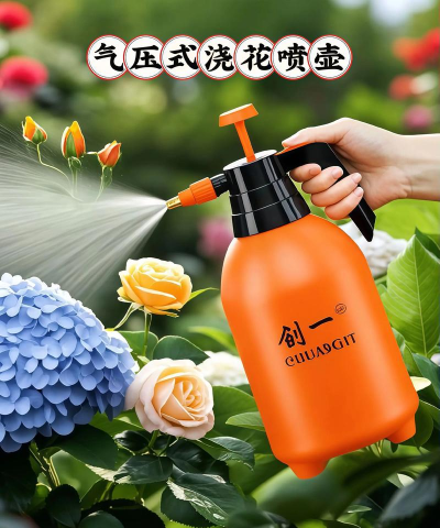 居家养花喷壶 居家养花喷壶